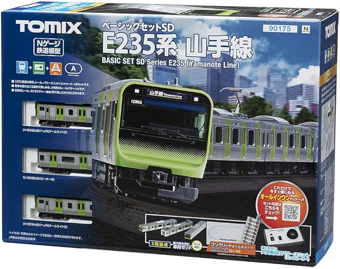 TOMIX N Gauge Basic Set SD E235 Series 