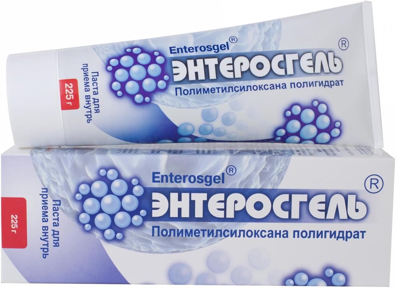 Enterosgel IBS Relief Gel Tube 225g, Oral Intestinal Adsorbent, Acute Diarrhoea & Stomach Pain Relief - Image 4