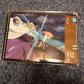 ワンピース スタンピード 1番くじ H賞 クリアファイル ゾロ 藤虎 ホビー 通販 Amazon Co Jp