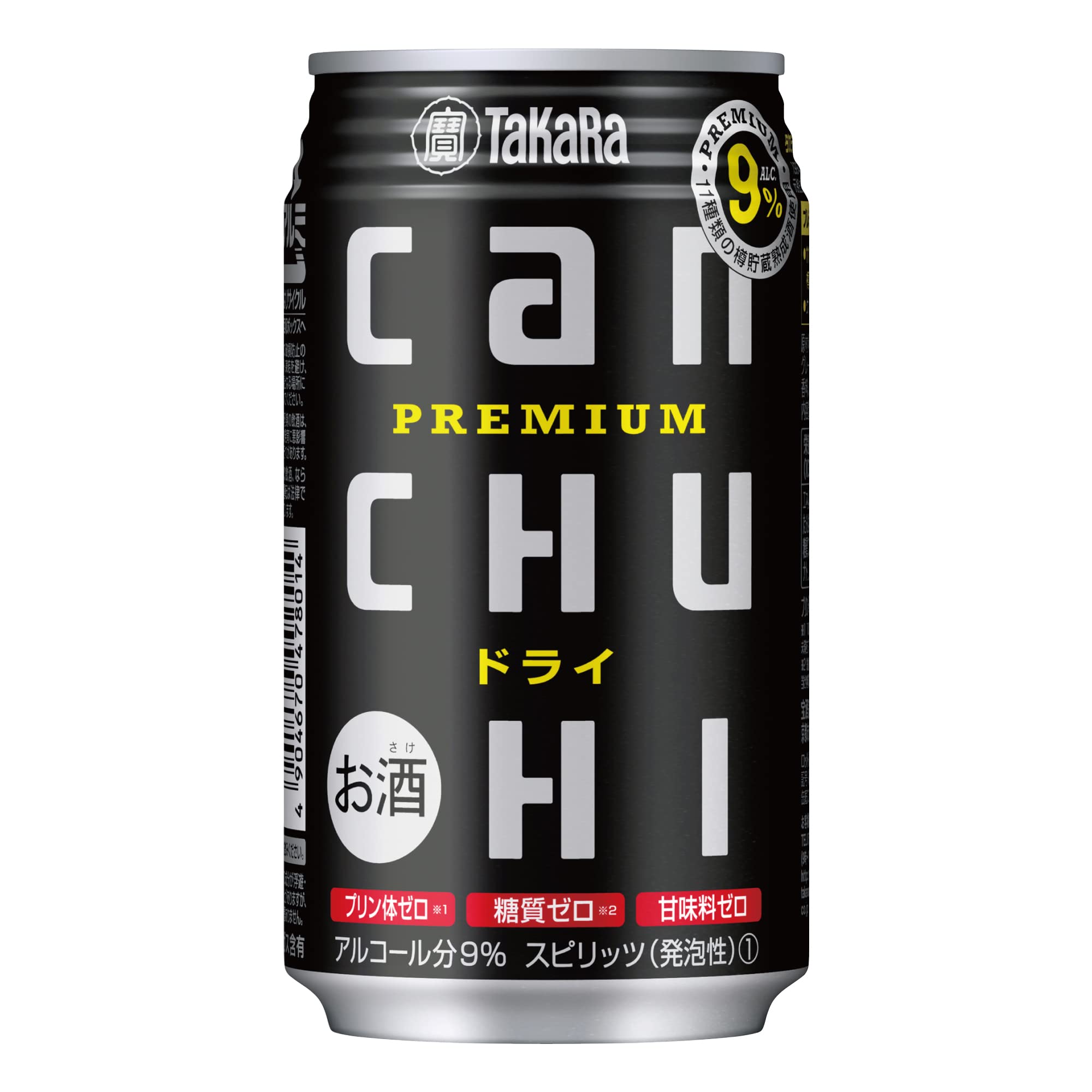 関連商品：タカラ canチューハイ ドライ [ チューハイ 350mlx24本 ]の商品画像