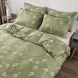 Loussiesd Flowers Bedding Set White Floral Duvet Cover 1 Pillowcase Single view 3
