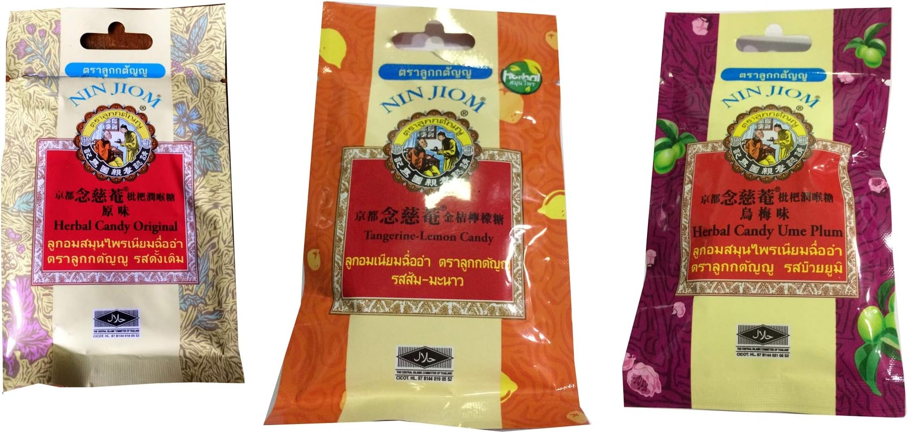 NIN JIOMHerbal Candy Sachet (20g) x 3 Flavor Original,Tangerine-Lemon,UME Plum