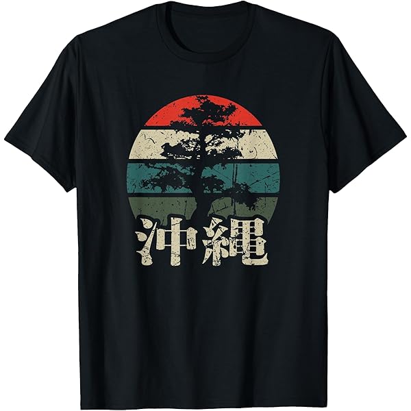 Amazon.com: Tokyo T-Shirt Women Men Children Japanese Flag T