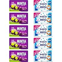 菓子 Minti-a asa_1317a8__63905.1749708050.