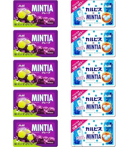 Amazon.com : Mintia Breeze(5pcs, 0.8oz) Randomly 5Types Flavors