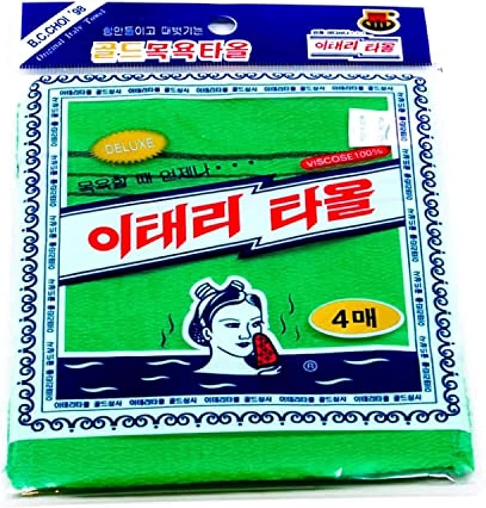 HMI Goldsangsa Korean Exfoliating Towel Mitts 4pcs Green Body Scrub
