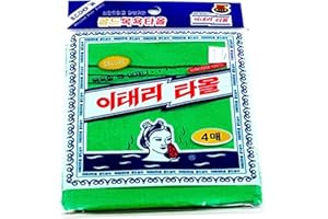 Korean Exfoliating Bath Washcloth [4 pcs] (Green)