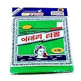 GOLDSANGSA Songwol Towel Exfoliating Towel Bath