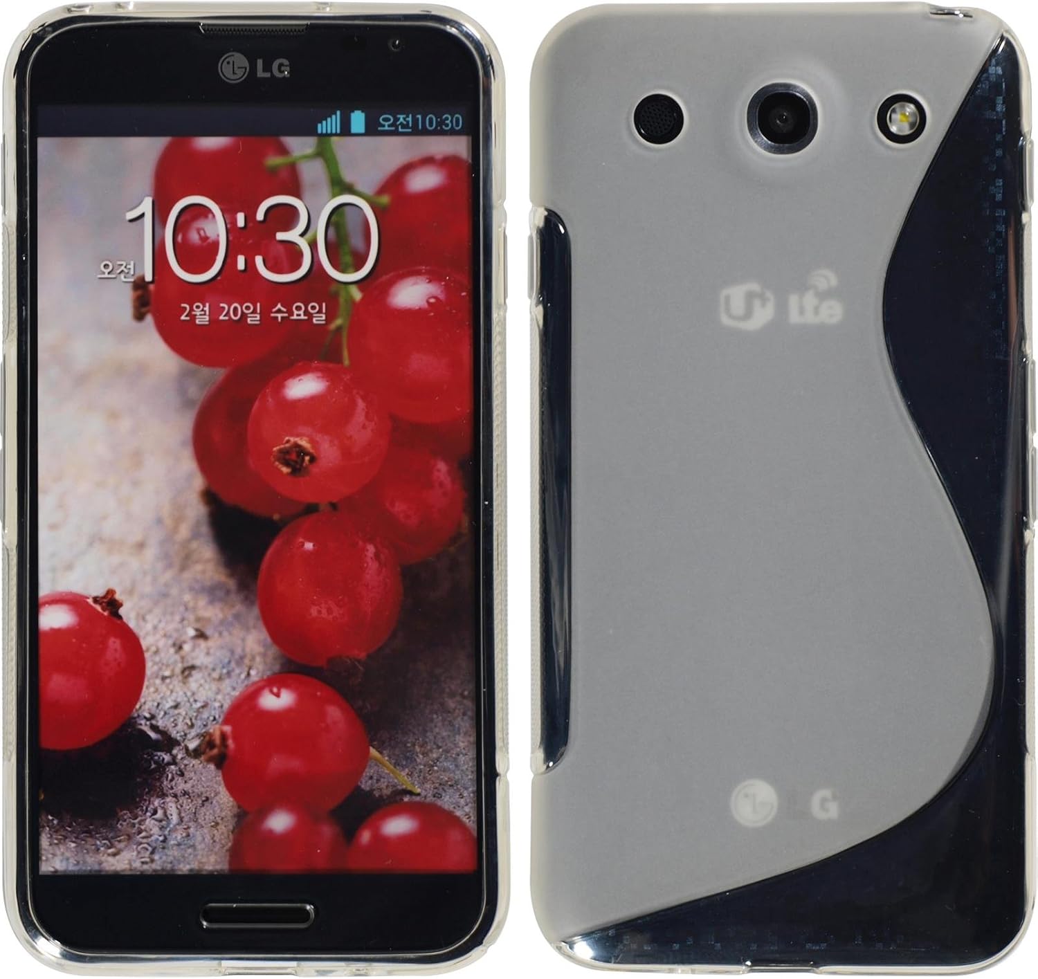 Best lg optimus pro g phone cases