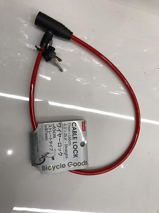 daiso bicycle lock