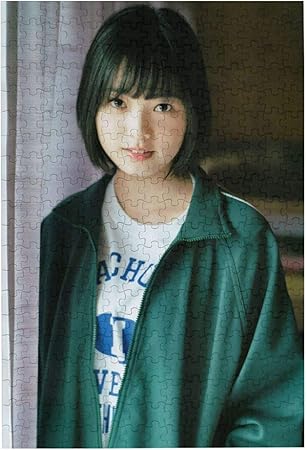 Amazon 欅坂46 平手友梨奈 ジグソーパズル 300ピース 知育パズル キャラクター アニメパターン 萌えグッズ 減圧 子供 初心者向け ギフト プレゼント パズル 家族の活動 おもちゃ おもちゃ