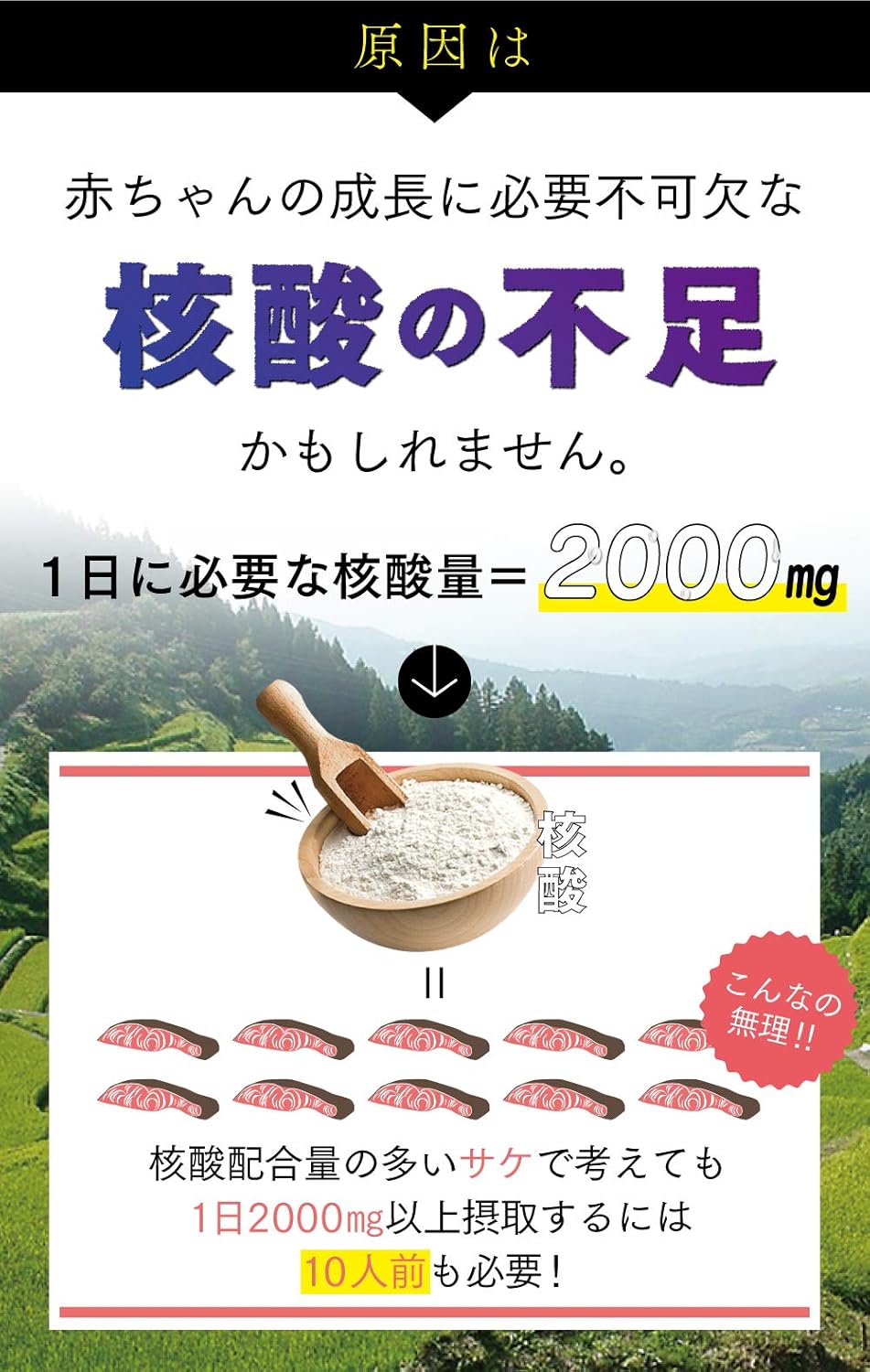 Amazon 公式 リティア Ri Thia Dna Rna核酸 1袋150粒入り 核酸の力で細胞から若々しく整える 口コミで瞬く間に広がった美白サプリ 1 Pupustore 栄養補助食品