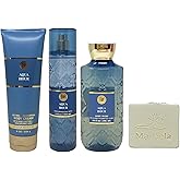 Bath & Body Works Aqua Hour Trio Gift Set - Body Cream, Fragrance Mist and Body Wash - with a Natural Oats Bar Soap - Full Size