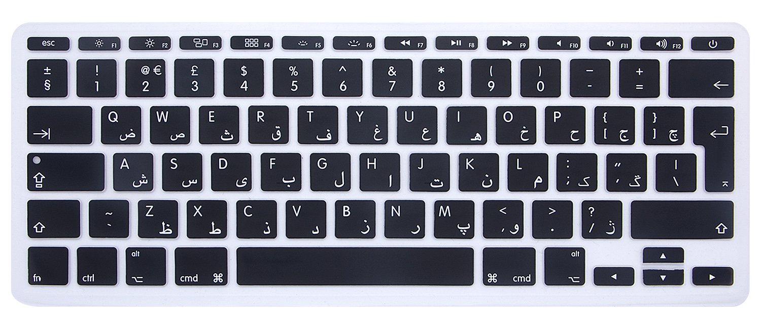 MMDW Arabic QWERTY ISO Keyboard Cover for Macbook 11"11.6 Inch A1465 A1370 European/ISO Keyboard Layout Silicone Skin,Black