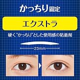 D-UP Wonder Eyelid Tape Extra 120 Tapes Double Sided Adhesive Invisible view 4