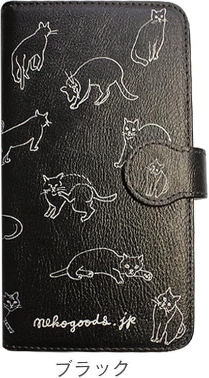 Amazon 猫基金付 スマホケース 手帳型 全機種対応 猫柄 ねこ ネコ Keikooogamiブランド Iphoneケース Galaxy Aquos Xperia ﾌﾞﾗｯｸ Mｻｲｽﾞ ケース カバー 通販
