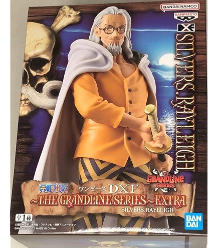 Amazon.com: Banpresto One Piece 5.5
