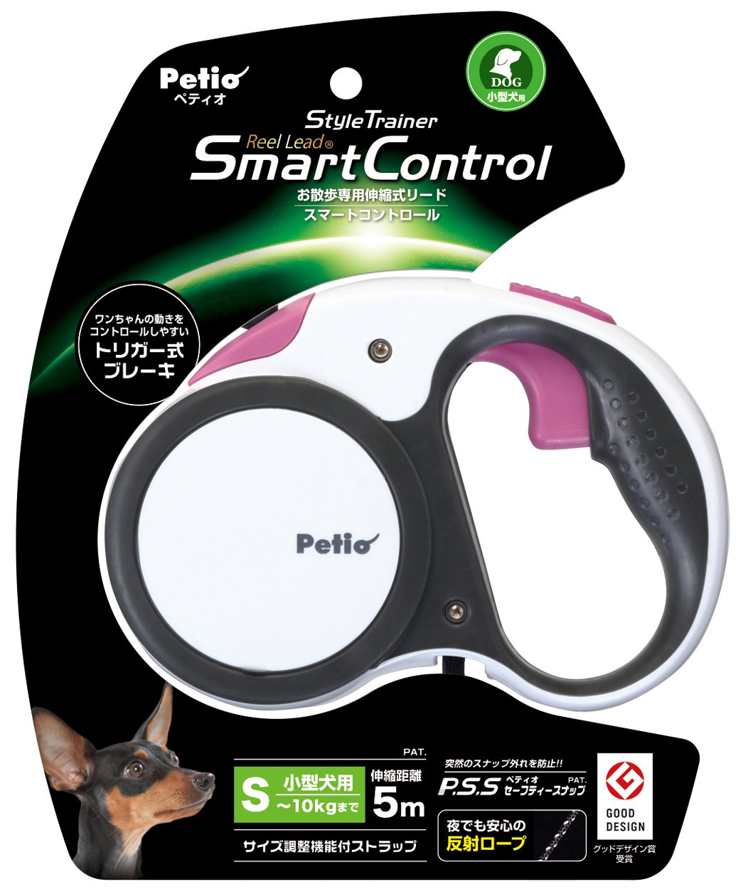 ペティオ (Petio) スタイルトレーナー リールリード スマートコントロール ナチュラルホワイト 小型犬用 S サイズ商品画像