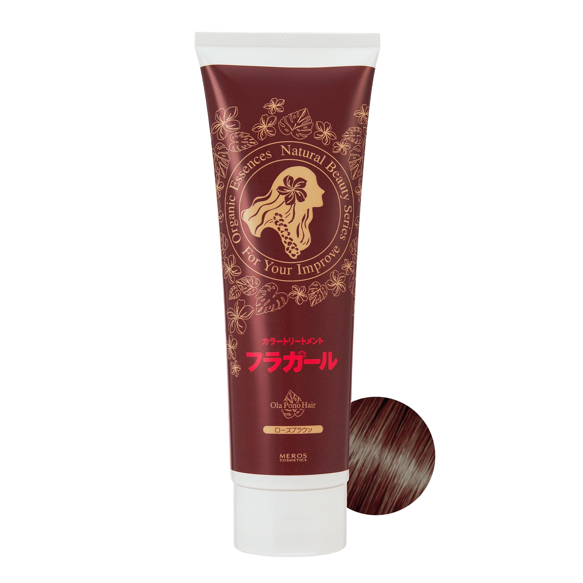 フラガール カラートリートメント ローズブラウンの商品画像