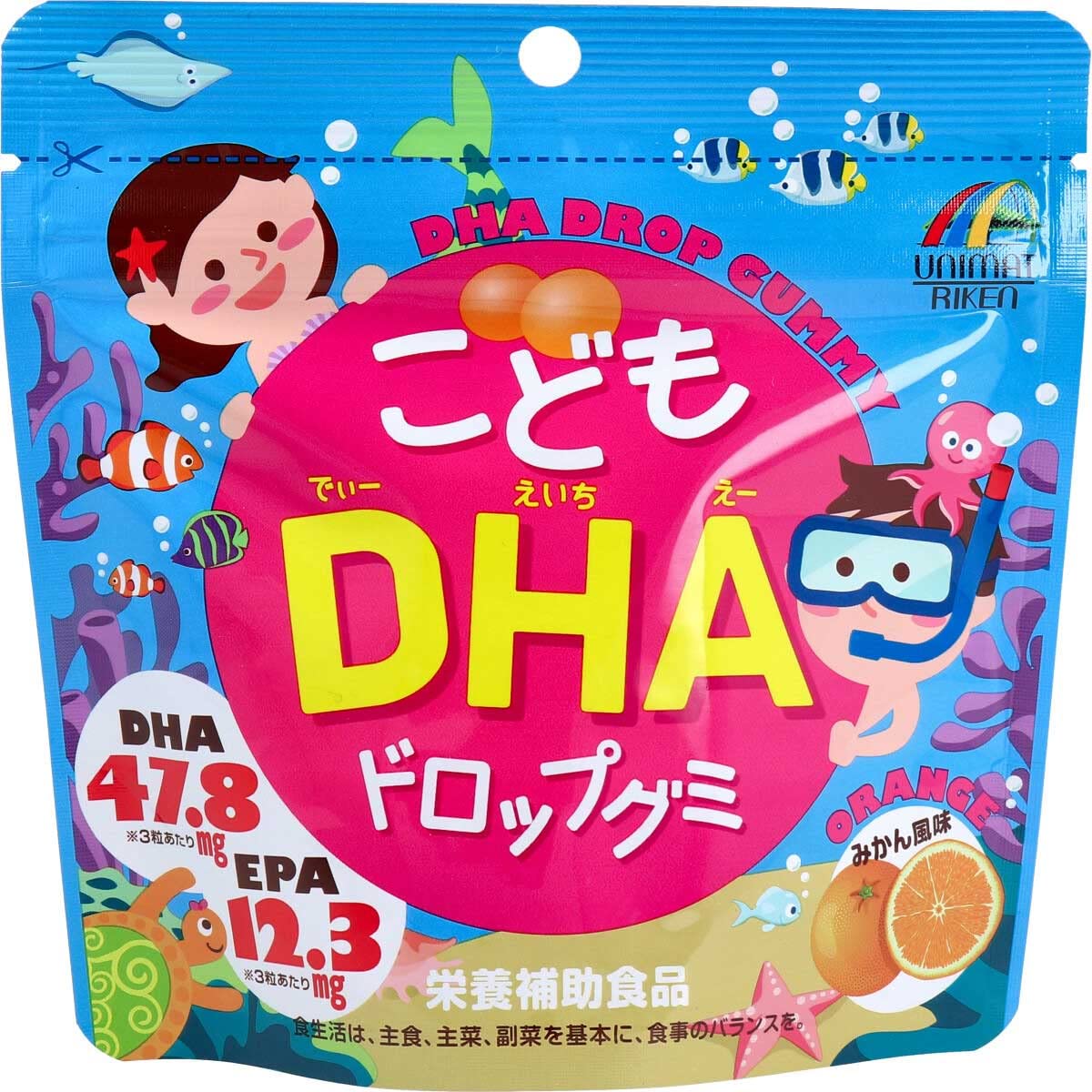 ユニマットリケン こどもDHAドロップグミの商品画像