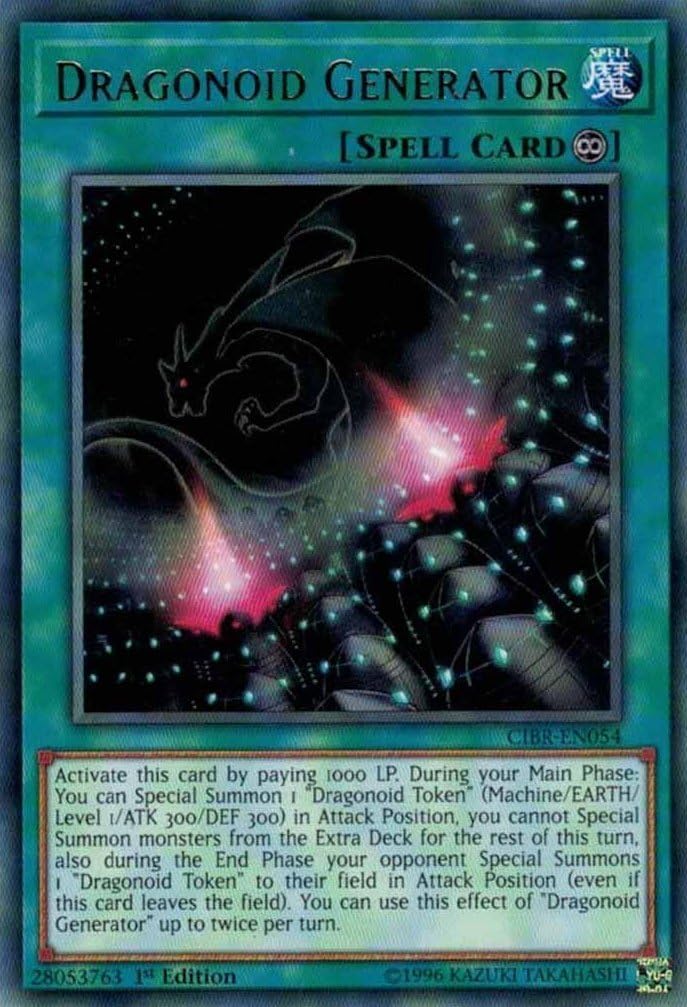 yu-gi-oh Dragonoid Generator - CIBR-EN054 - Rare - 1st Edition - Circuit Break (1st Edition)
