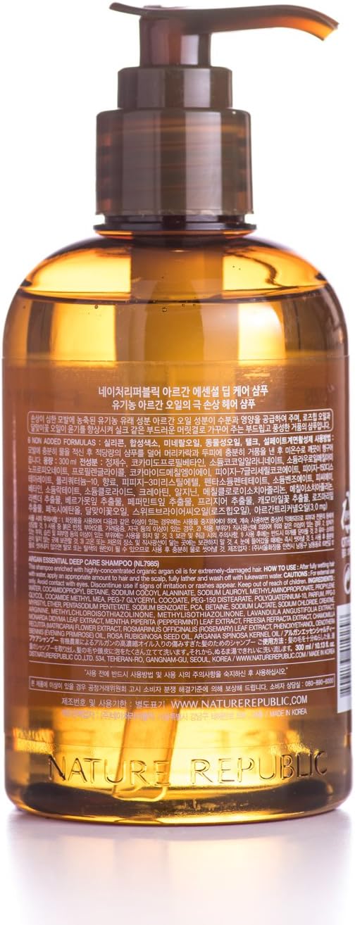 Nature Republic Argan Essential Deep Care Shampoo, 300 Gram, 300 g (Pack of 1) - Image 3