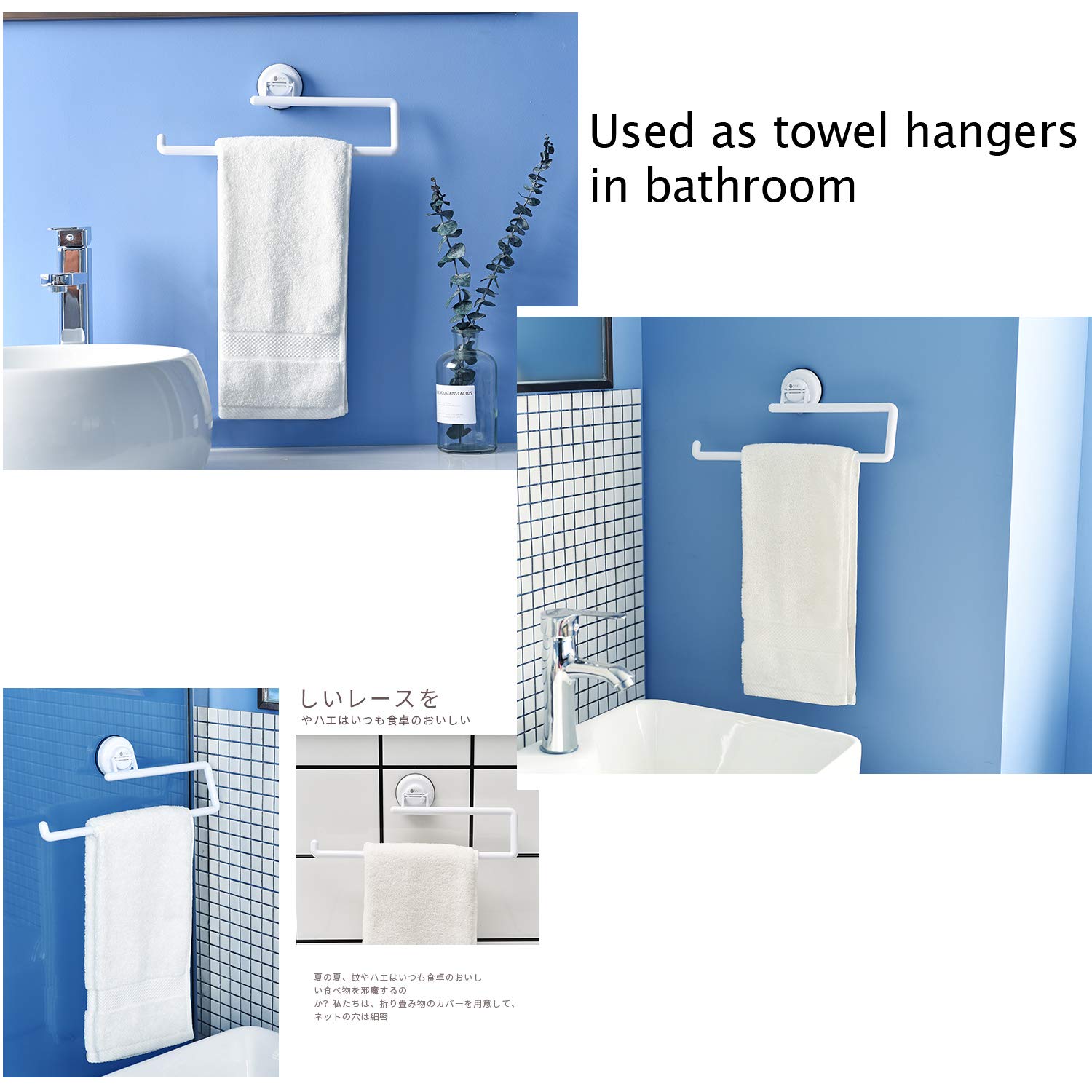 SPSAUCE Suction Cup Hanger, Heavy Duty Towel Rack Bar Toilet Paper Holder Powerful Bathroom Organizer with Suction Cup for Kitchen & Bathroom