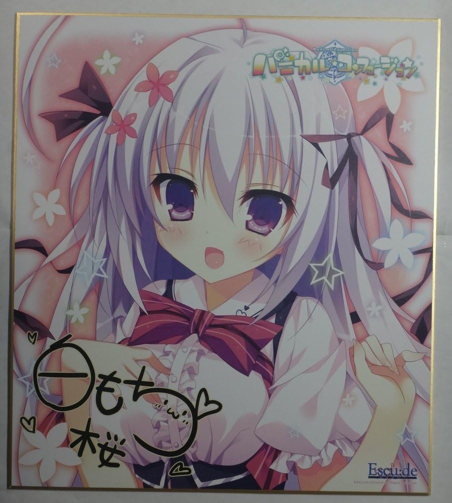 Amazon パニカル コンフュージョン 描き下ろし色紙 花菱 ほのか アニメ 萌えグッズ 通販