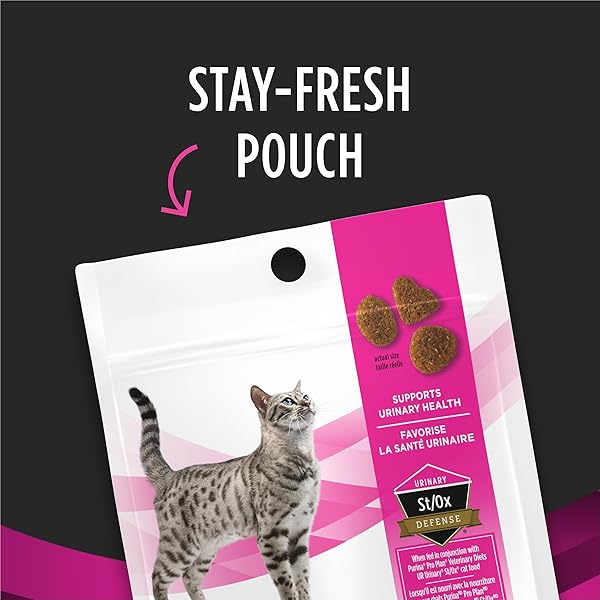 PURINA PRO PLAN VETERINARY DIETS URINARY HEALTH CAT TREATS – 1.8 OZ. BAG