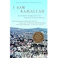 I Saw Ramallah