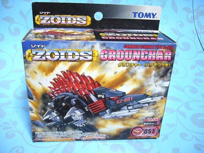 Amazon 絶版ゾイド Ez 051 グランチャー フリクションゾイド コトブキヤ 未組み立 おもちゃ ホビー
