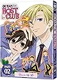 Amazon.com: Ouran High School Host Club: Season 1, Part ...