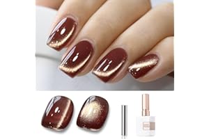 Double Rhythm 15ML Ice Glass Cat Eye Gel Polish with Magnet Holographic Glitter Shimmer Translucent Sheer Color Salon Soak Off Magnetic Nail at Home (Coffee Brown-MC1126)