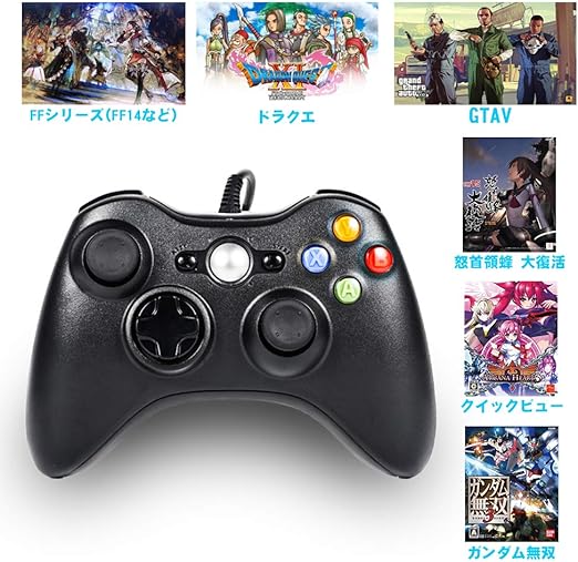 Amazon Xbox360 コントローラー Sefitopher Pc 有線 ゲームパッド ケーブルxbox Slim 360 Windows Pc Win 7 8 10ゲーム適用 人体工学 二重振動 コントローラー ハンドル ジョイスティック