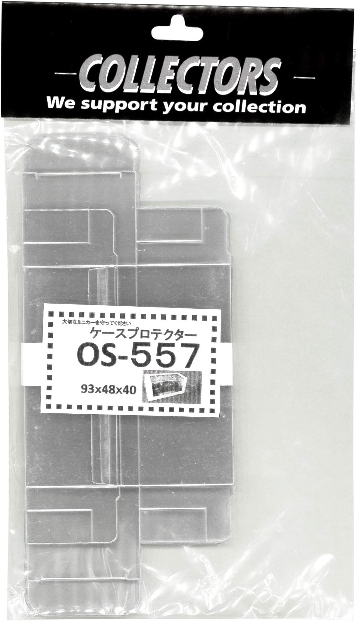 Case Protector 1/64 Kyosho Circle K / for Thanksgiving