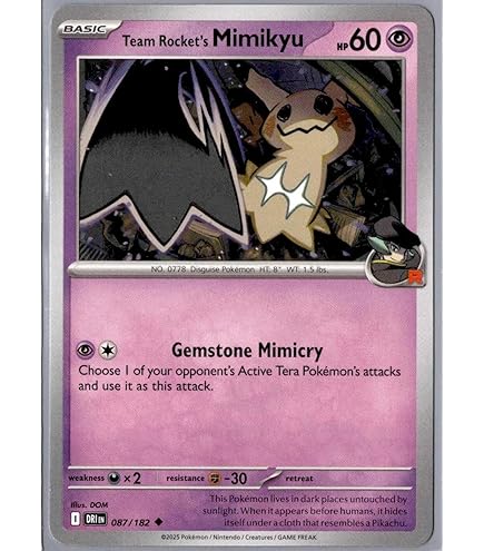 mimi ⭐︎ Unboxing the queen of cute and speed 👑💗 MiniGT Roxy in all her