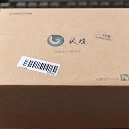 Amazon.es:Opiniones de clientes: Andoer - Gafas 3D Realidad ...