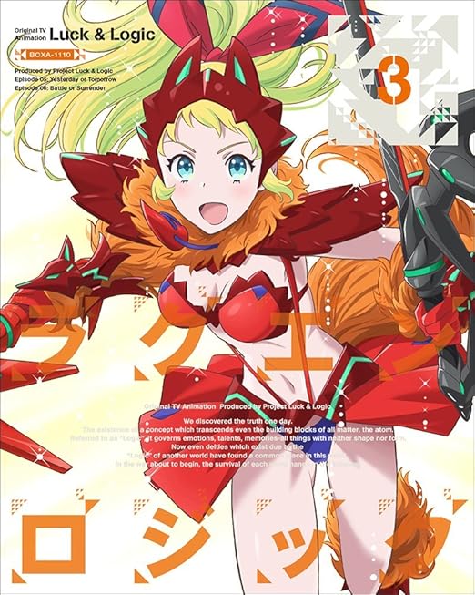 ロイヤリティフリーラクエン ロジック 壁紙 最高の花の画像