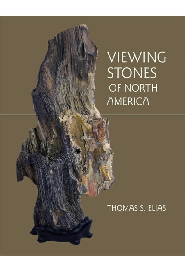 Cultivated Stones: Chinese Scholars' Rocks from the Kemin Hu