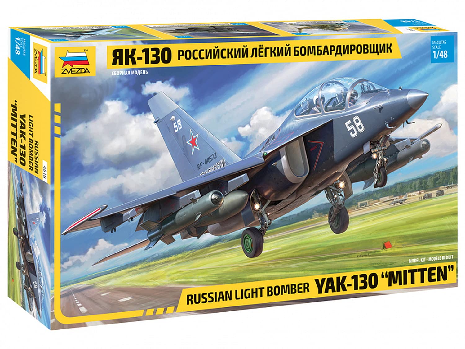 Zvezda 4818 1:48 YAK-130 Mitten Model Kit, Plastic Kit, Assembly Kit, Detailed Replica