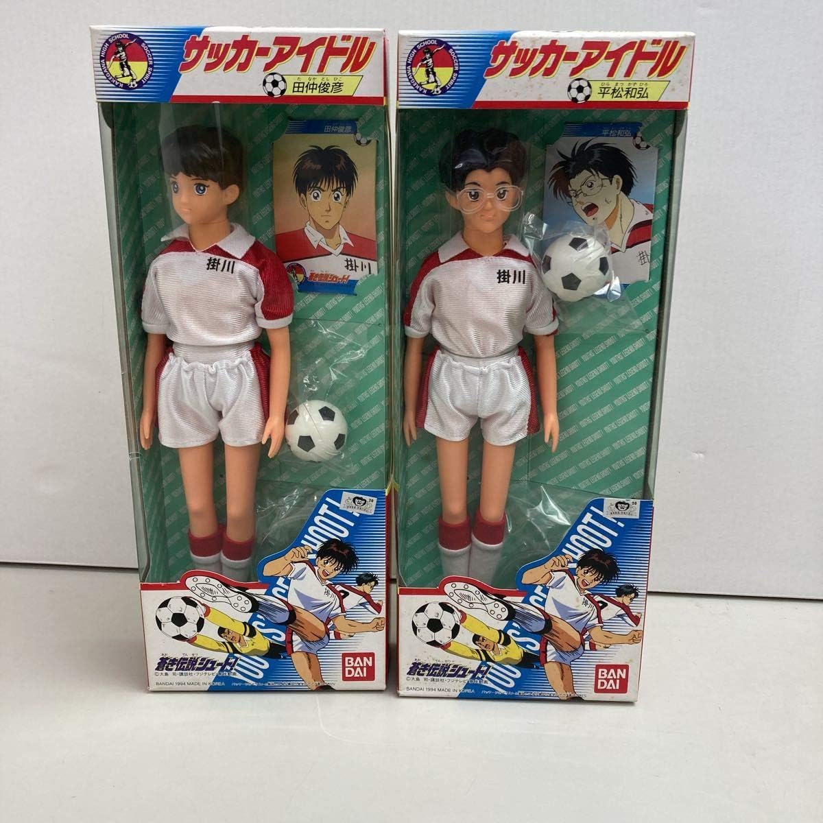 Amazon Co Jp Set バンダイ 田中俊彦 平松和弘 蒼き伝説シュート 1994 当時物昭和レトロ絶版 ホビー 通販