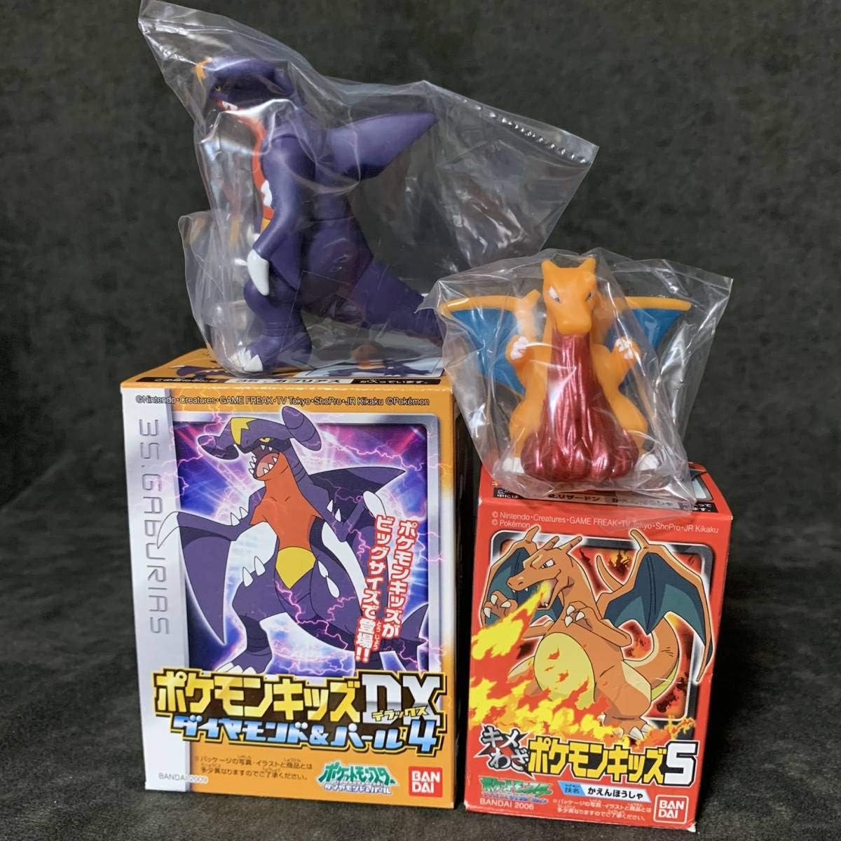 Amazon ポケモンキッズdx ダイヤモンド パール４ クレセリア ヒードラン ガブリアス トリデプス ラムパルド おもちゃ ホビー