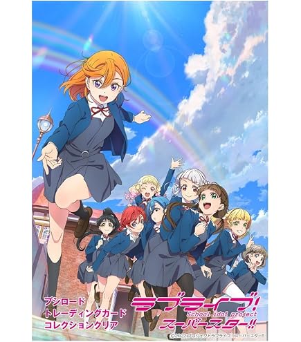 Amazon.com: Bushiroad Trading Card Collection Clear Love Live
