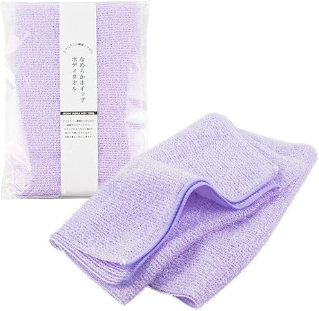 Amazon ブルーム なめらかホイップ ボディタオル ラベンダー ネコポス とうもろこし繊維 弱酸性 泡立ちなめらか やわらかめ 日本製 タオルショップ ブルーム ボディタオル 通販