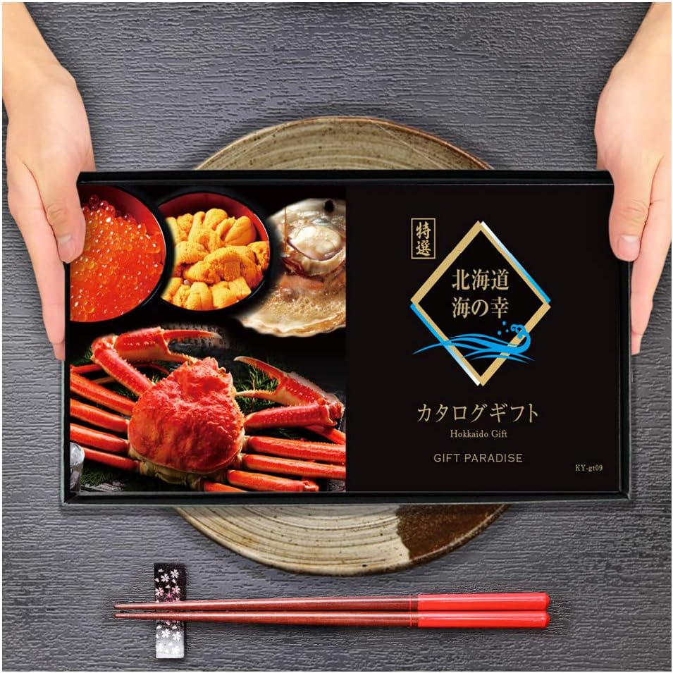 Amazon カタログギフト 選べる 北海道 豪華 海鮮 100円コース 海の幸 カニ グルメ 贈り物 内祝い Gift Paradise 食品 飲料 お酒 通販