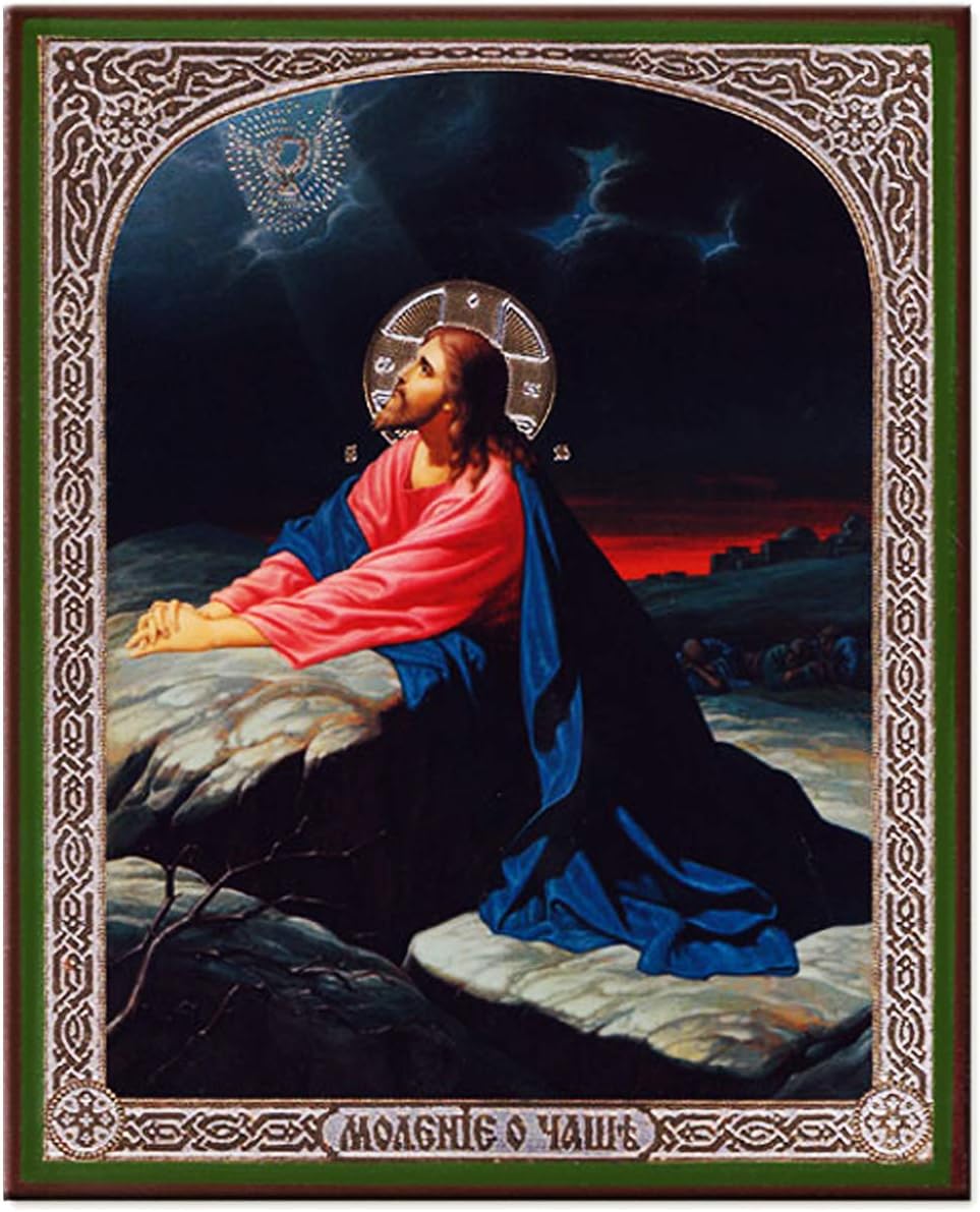 Молитва богородице в гефсиманском саду. Молитва богородице в гефсиманском саду. Молитва богородице в гефсиманском саду. Христос в гефсиманском саду врубель. Моление христа о чаше в гефсиманском саду.