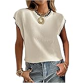 Verdusa Women's Quiet Luxury Clothes Boho 3D Floral Sweater Vest Sleeveless Knit Tops