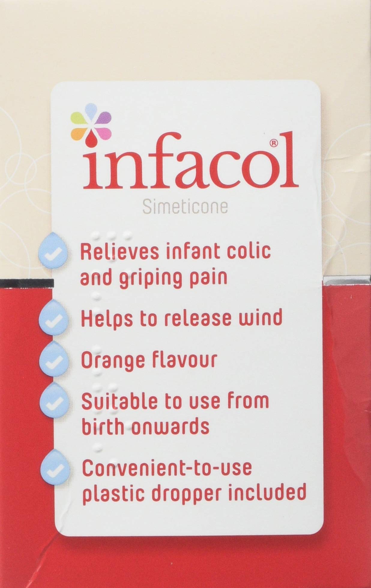 infacol and gripe water