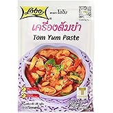 Lobo Tom Yum Soup Mix, Spicy, 1.06 Ounce (Pack of 5)