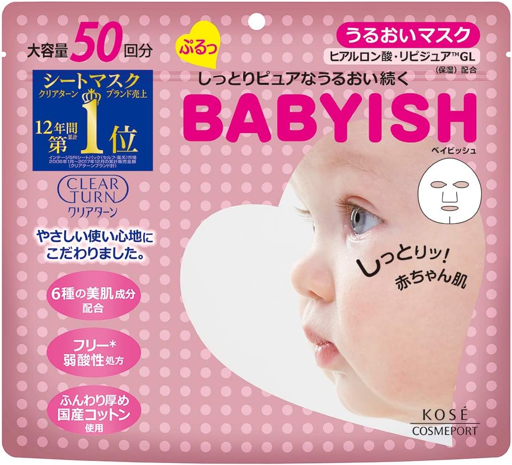 Clear Turn Beibisshu Moisture Mask 50 Times